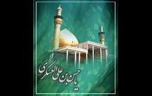 برپایی ویژه‌برنامه شهادت امام یازدهم در مساجد قبا و الجواد(ع)