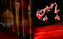 مسابقه اينترنتی «نینوا» در حال برگزاری است مسابقه اينترنتی «نینوا» در حال برگزاری است