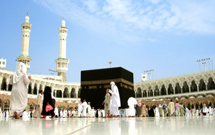 تشرف ۸۰ هزار زائر مازندرانی به حج تمتع