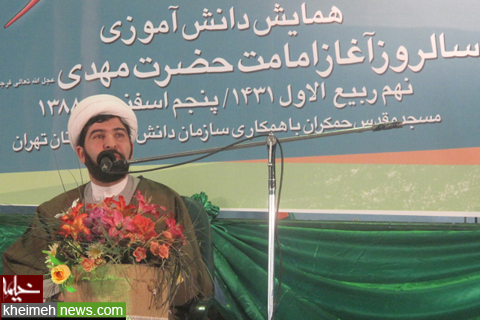 همایش دانش آموزی «جشن حضور»