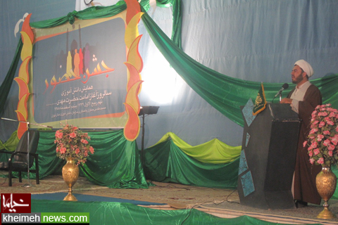 همایش دانش آموزی «جشن حضور»