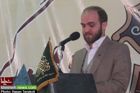 همایش دانشجویی صبح امید