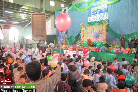 جشن گل نرگش ویژه کودکان