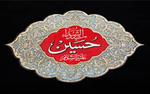 نشست دانشجویی «حسین پرچمدار آزادگی و ایستادگی» برگزار می‌شود