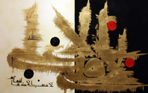 «نقاشی‌‌خط‌های» مربوط به عاشورا و عرفان به نمایش درمی‌آید