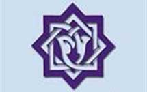 فیلم‌های منتخب سینمای مذهبی توزیع شد