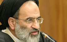 عاشورا ذخیره‌ای ارزنده برای تحقق آزادی در جهان است