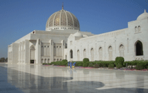 درهای یکی از بزرگترین مساجد استرالیا به روی غیر مسلمانان گشوده می‌شوند