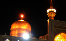 «ثامن تی وی» آغاز به کار کرد