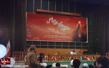 سيزدهمين جشنواره بين‌المللی شيخ طوسی برگزار می‌شود