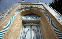 درباره شاه ركن الدين ؛ يادی از «بابا» درباره شاه ركن الدين ؛ يادی از «بابا»