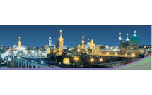 امکان «زیارتِ آنلاین» حرم همه ائمه فراهم شد