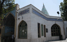 درباره امام‌زاده یحیی