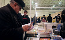 نمايشگاه بين‌المللی كتاب عراق با مشاركت عتبات مقدسه افتتاح شد