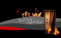 مسابقه «از فدك تا خيمه‌های كربلا» در صحنه برگزار می‌شود