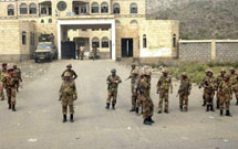 افشاء شدن جزئیات تازه‌ای از بمباران‌های مناطق شیعه‌نشین یمن توسط عربستان