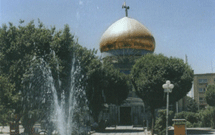 درباره امام‌زاده عبدالله همدان