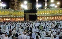 آغاز ثبت‌نام اینترنتی عمره مفرده ویژه طلاب و روحانیون