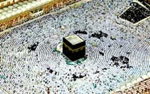 توضیحات ستاد عمره دانشجویی در خصوص عمره دانشجویان متاهل توضیحات ستاد عمره دانشجویی در خصوص عمره دانشجویان متاهل