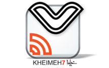 شماره چهارم هفته‌نامه الکترونیک خیمه //دانلود کنید و آخرهفته‌ها بخوانید