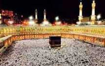 جزئیات شرایط ثبت نام دانشگاهیان در حج عمره اعلام شد/ اعزام از 15 تیرماه