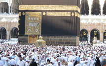 اعلام اسامی قرعه‌کشی عمره دانشجویی