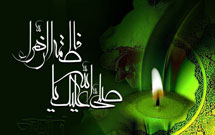 ۱۳ خرداد خطبه‌ حضرت زهرا(س) ثبت ملی می‌شود