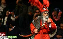 اجرای تعزيه در جشنواره بين‌المللی تئاتر دانشگاهی