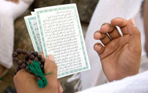 دستگيری ۳۱ زایر ايرانی در حج واجب سال گذشته