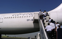 مکه صاحب فرودگاه میشود مکه صاحب فرودگاه میشود