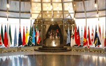 تركيه؛ ميزبان همايش بين‌المللی «كربلا»