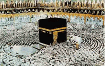 ۹۰هزار تهرانی به عمره مفرده مشرف می‌شوند