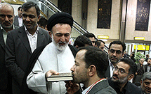 نخستین گروه زائران عمره عازم مدینه منوره شدند نخستین گروه زائران عمره عازم مدینه منوره شدند