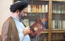 برگزاری دورههای آموزشی روحانیون کاروانهای عتبات عالیات برگزاری دورههای آموزشی روحانیون کاروانهای عتبات عالیات