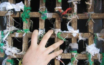 حكم مراجع اعظام نسبت به دخيل بستن حكم مراجع اعظام نسبت به دخيل بستن