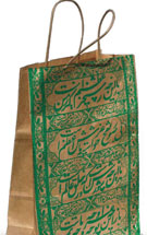 مهم‌ترین مجموعه‌های عاشورایی