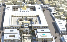 یک بانک حامی  بازسازی عتبات عالیات شد