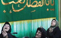 توجیه علمی شفا