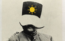 تــرکــیــب‌بــنــد عـــاشـــورایــــی برای اهل بیت (ع) یا برای سلطانِ ...