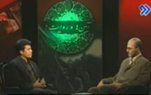 ویدئو : آیین ها و روایت ها / تعریف مستند آیینی 2