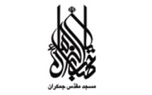 تأسیس اندیشگاه آینده جهان