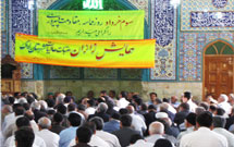 پنجمين همايش زایران عتبات عاليات استان مركزی برگزار شد