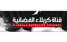 برنامه های شبکه ماهوارهای کربلا بر روی شبکه جهانی اینترنت برنامه های شبکه ماهوارهای کربلا بر روی شبکه جهانی اینترنت