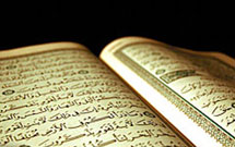 پرونده درختان مقدس 5 // نگاهی قرآنی به موضوع درختان مقدس پرونده درختان مقدس 5 // نگاهی قرآنی به موضوع درختان مقدس