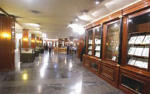 حسین (ع)، نگین انگشتر هستی