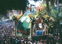 نخل‌گردانی در ایران