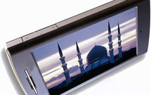 دسترسی به نسخه موبايلی كتاب «رساله حج، سلوک خداجويان»