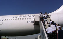 آغاز ثبتنام زایران حج تمتع آغاز ثبتنام زایران حج تمتع