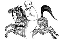 تبدیل چشمه زلال به «سراب» تبدیل چشمه زلال به «سراب»