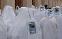 زنان باردار از سفر حج تمتع خودداری کنند